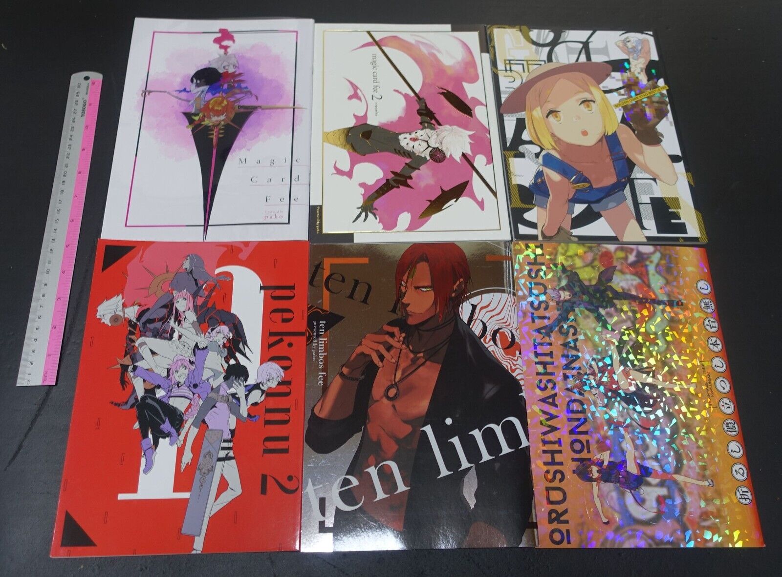 Pako Hyper Sonic Soul Fate Grand Order FGO Official Designer's Fan Art Book 8Set