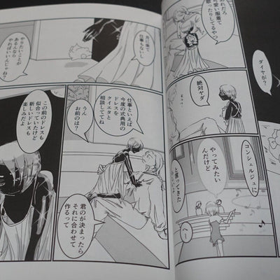 Kakiflyteishoku Houseki no Kuni Land of the Lustrous Fan Made Comic Beautiful