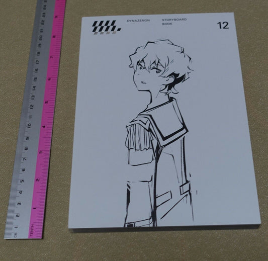 SSSS.DYNAZENON STORY BOARD ART BOOK Vol.12 GRIDMAN STORYBOARD