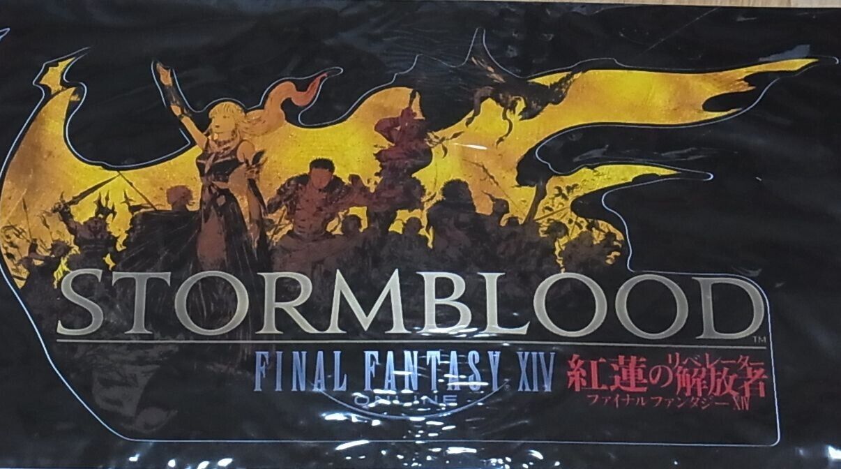 Final Fantasy 14 FF14 STORMBLOOD Special Cloth Map & Seal Sticker
