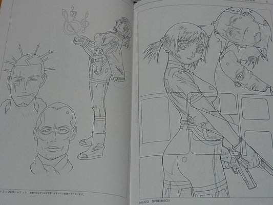 Yasuomi Umedu Animation MEZZO ART BOOK Medley of Design2