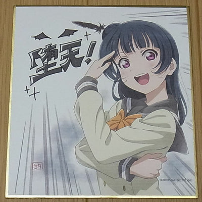 LOVE LIVE! SUNSHINE!! MOVIE SHIKISHI ART BOARD 10PIECES COMPLETE SET