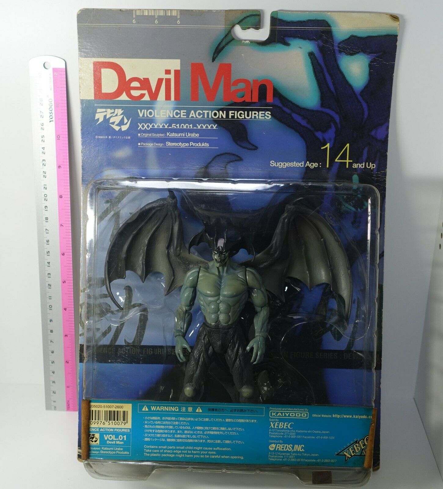 XEBEC Kaiyodo Devil Man Violence Action Figure Devilman Blue Body & Black Wing