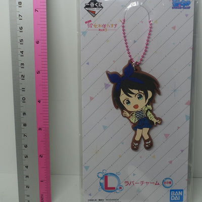 Kanojo, Okarishimasu Rent-A-Girlfriend Rubber Key Chain Ruka Sarashina B