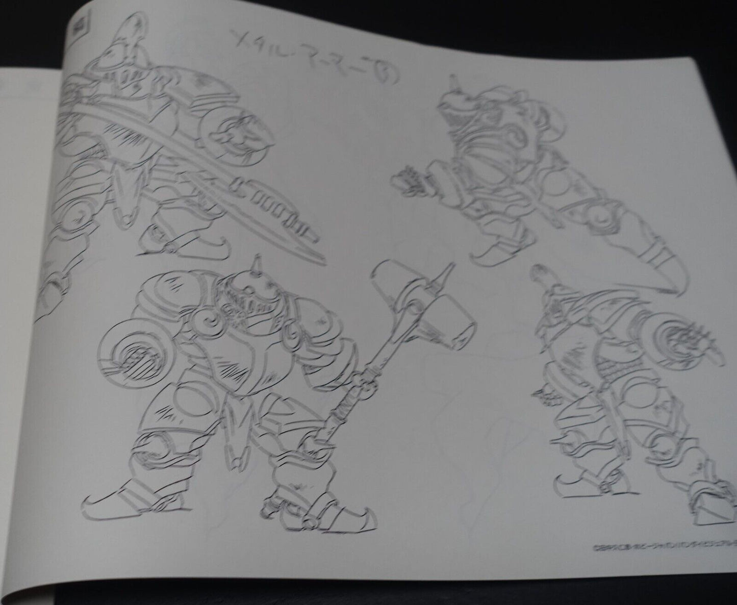 Ruin Explorers Fam & Ihrlie Character Setting Art Work Book Kunihiko Tanaka
