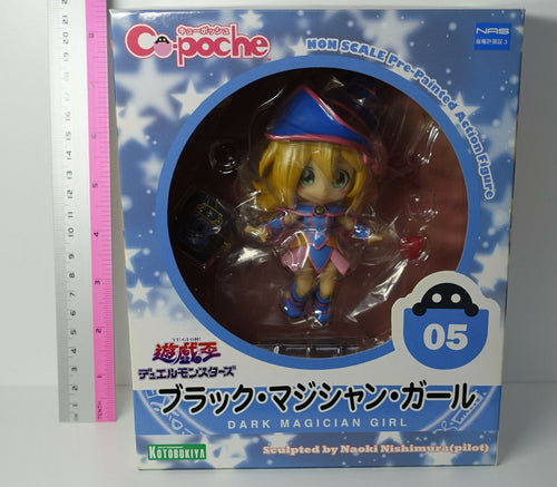 Kotobukiya Dark Black Magician Girl Yu-Gi-Oh! Cu-Poche Action Figure