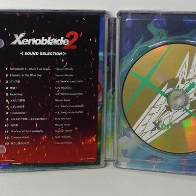 Xenoblade 3 SteelBook Steel Case Only Xenoblade3