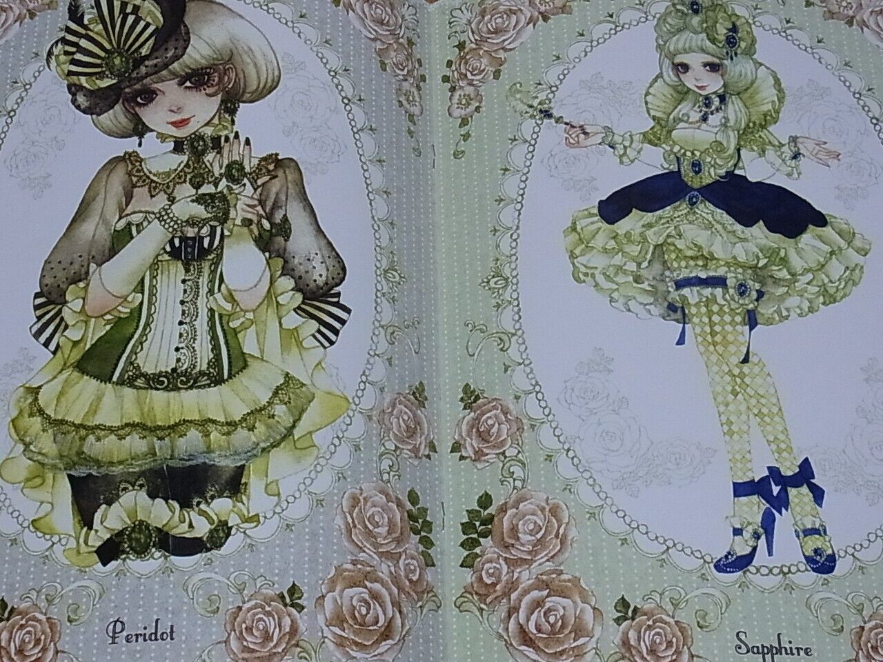 Sakizou Color Illustration Art Book Romantic jewels Sakizo