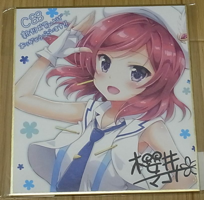 Makoto Sakurai LOVE LIVE! Maki Nishikino Fan Art SHIKISHI ART BOARD C88