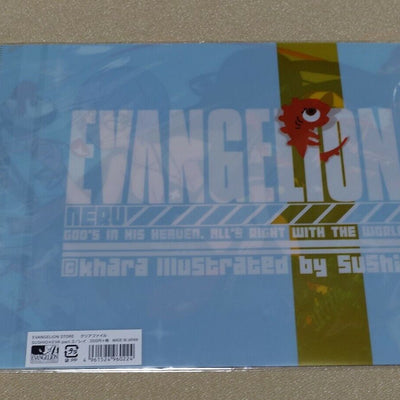 SUSHIO 20th Anniversary Exhibition Event Item PVC Art Sheet EVANGELION REI