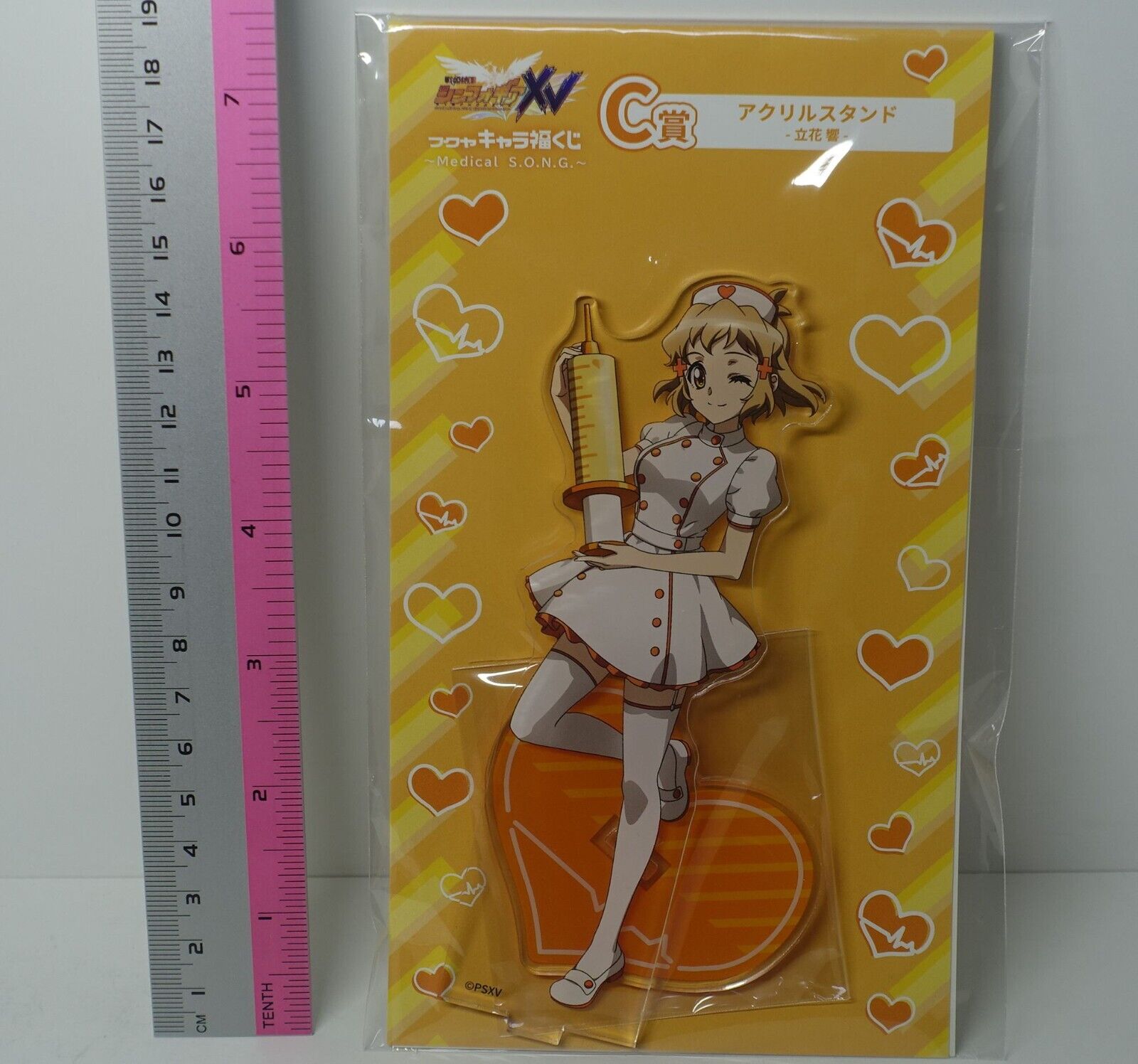 Senki Zesshou Symphogear XV Hibiki Tachibana Acrylic Stand Figure