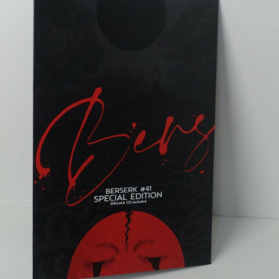 BERSERK Special Edition Characters Voice Drama CD Music Susumu Hirasawa