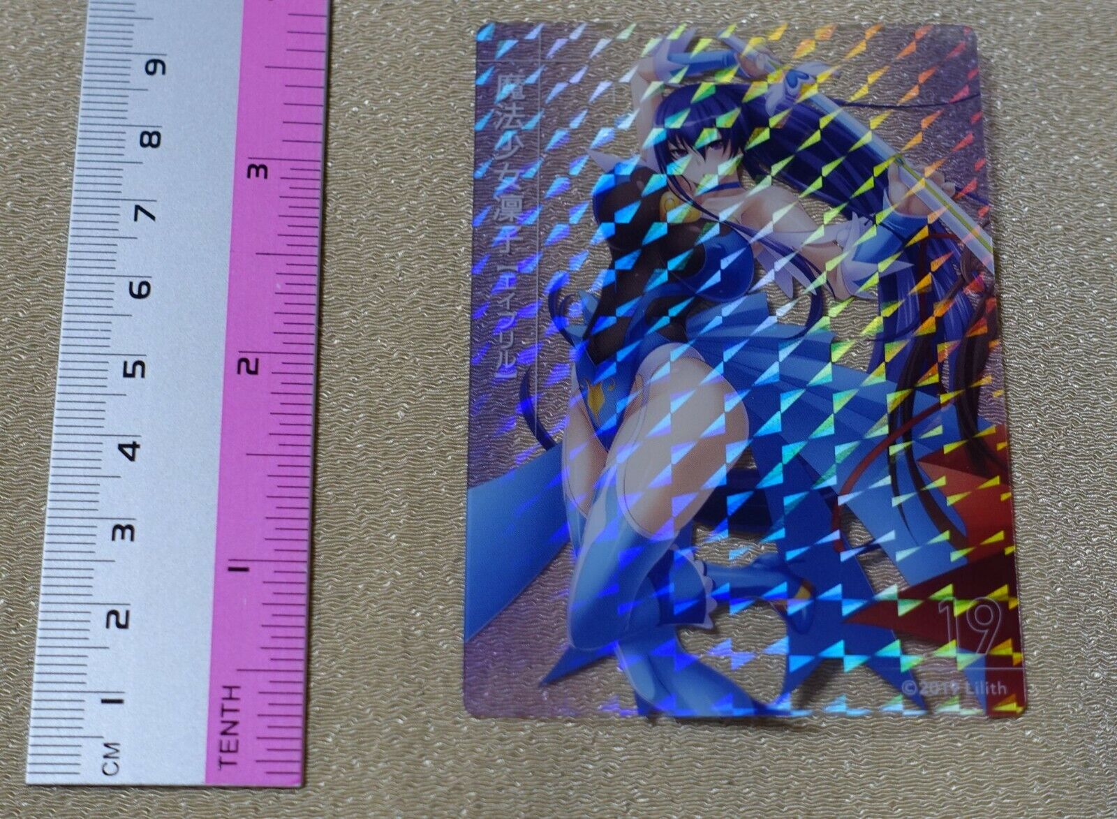 Lilith Tainamin Asagi Series Art Card Rinko Holo