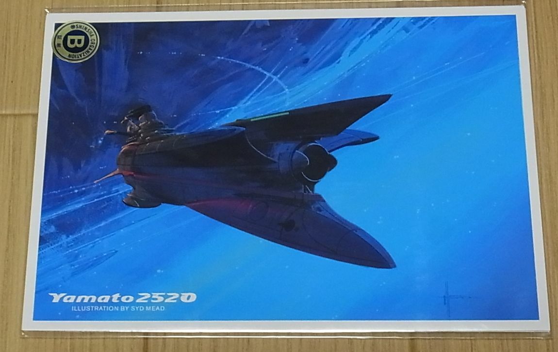 SYD MEAD Tokyo Exhibition PROGRESSIONS TYO 2019 YAMATO 2520 Post Card 5 Set