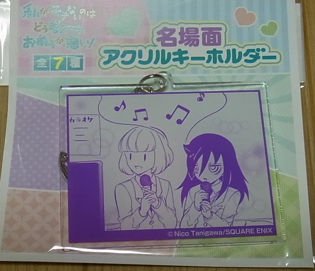 No Matter How I... Watamote Exhibition Event Item Acryl Key Chain Tomoko & Ucchi
