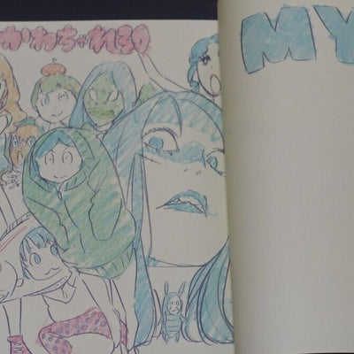 SUSHIO Illustration Art Book Alternative Side of Sushio 304page