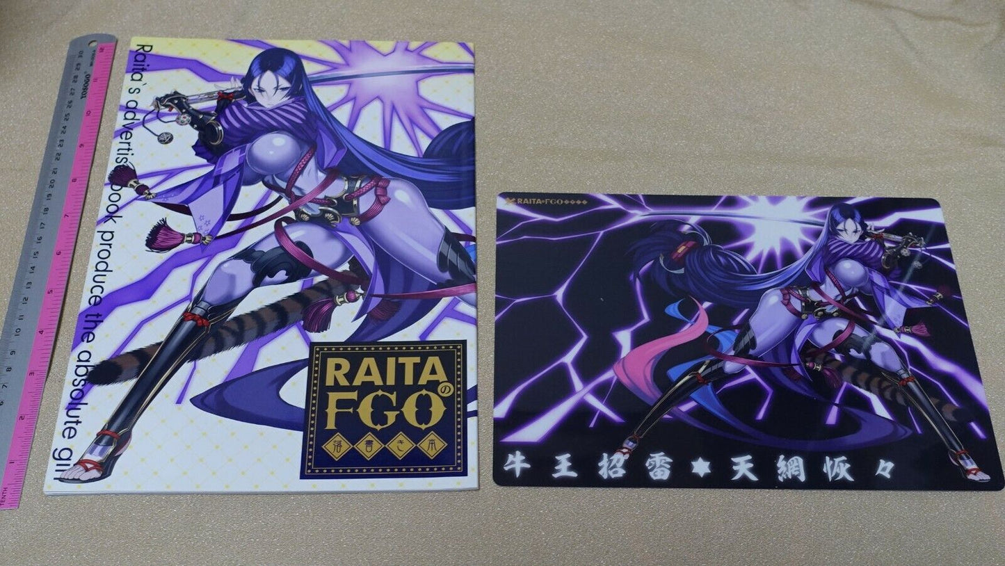 Honjou Raita Fate FGO Designer's Fan Art Book Rakugaki hon vol.1 & PVC Art Board