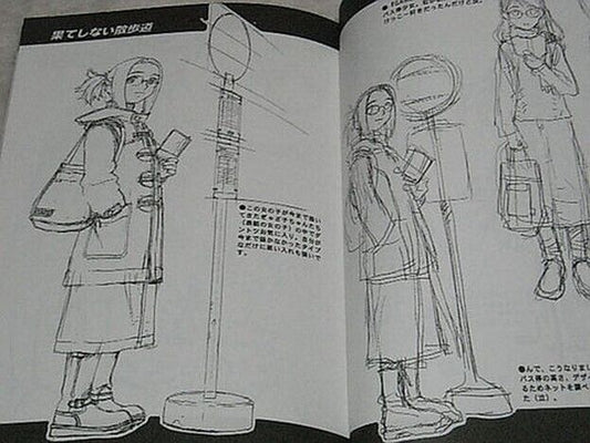 Kunihiko Tanaka Illustration Art Book ONE VISIONS4 RARE