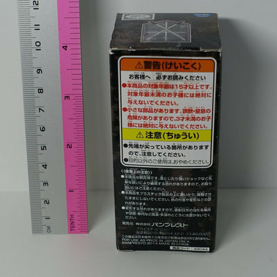 Attack on Titan World Collectable Figure Levi