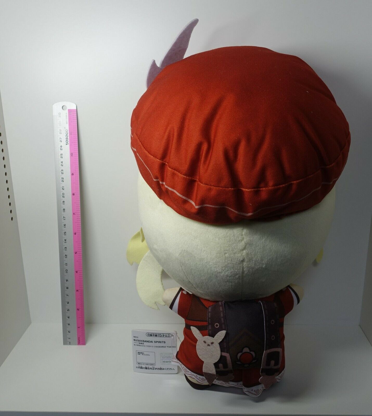 Genshin Impact Big Size Plushie Plush Doll Klee