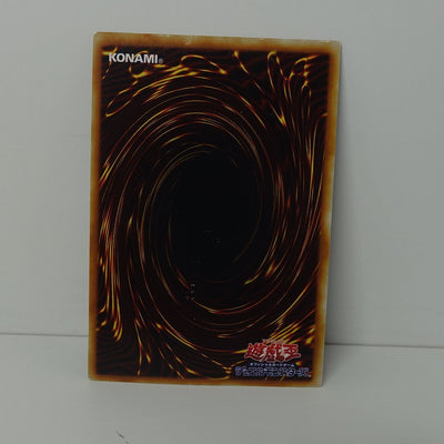 TCG Japanese Yu-gi-oh! TP02-JP001 Token