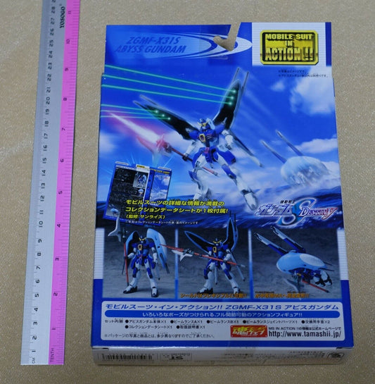 3-7 days from Japan Gundam Seed Destiny MSIA Abyss Gundam Action Figure