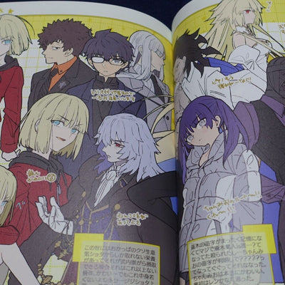 Wadamemo Arco Wada Tsukihime Fan Art Book Shin Tsuki Hon & Event Goods Set C100