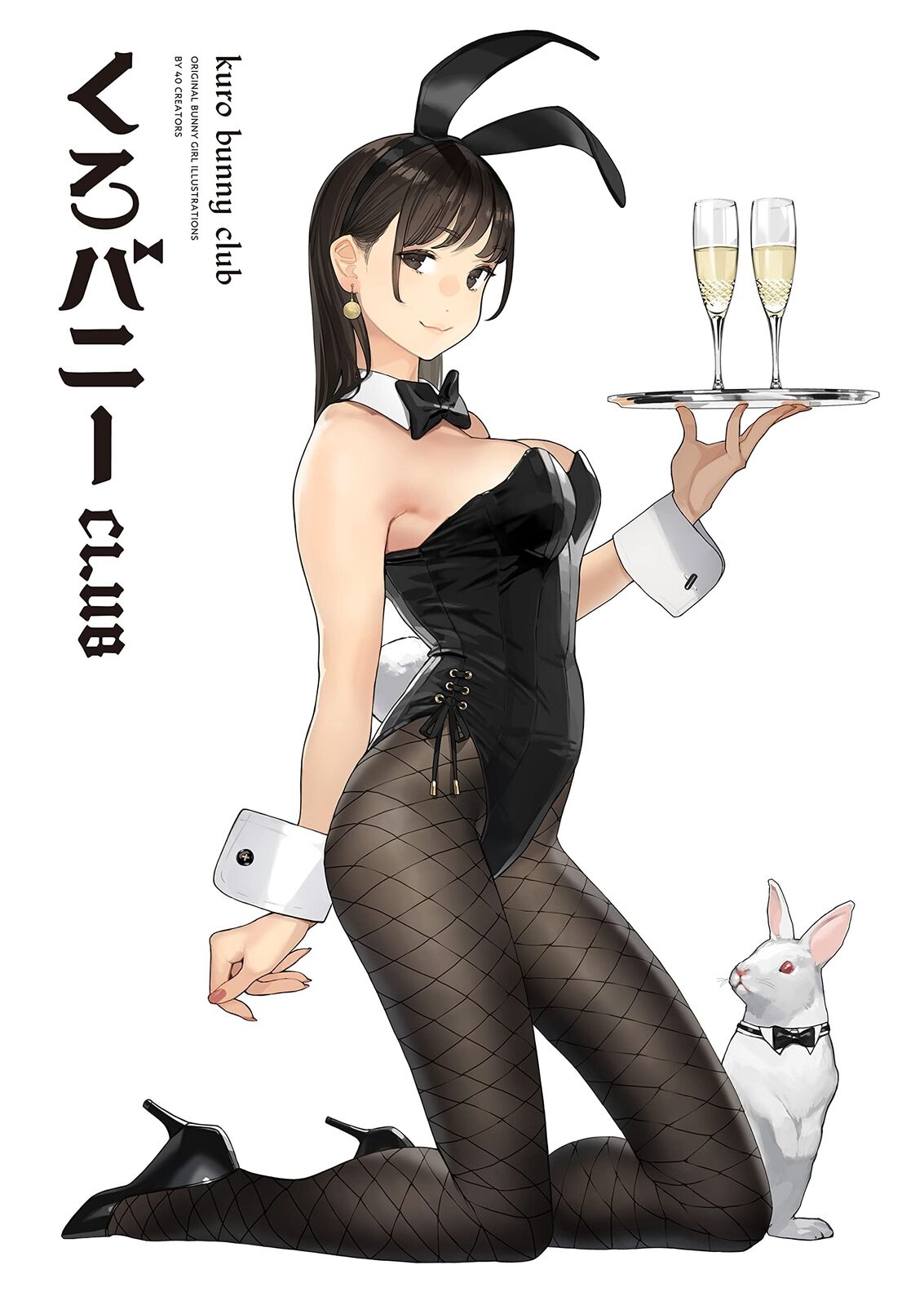 Kurobani CLUB (GRAPHICTION BOOKS)