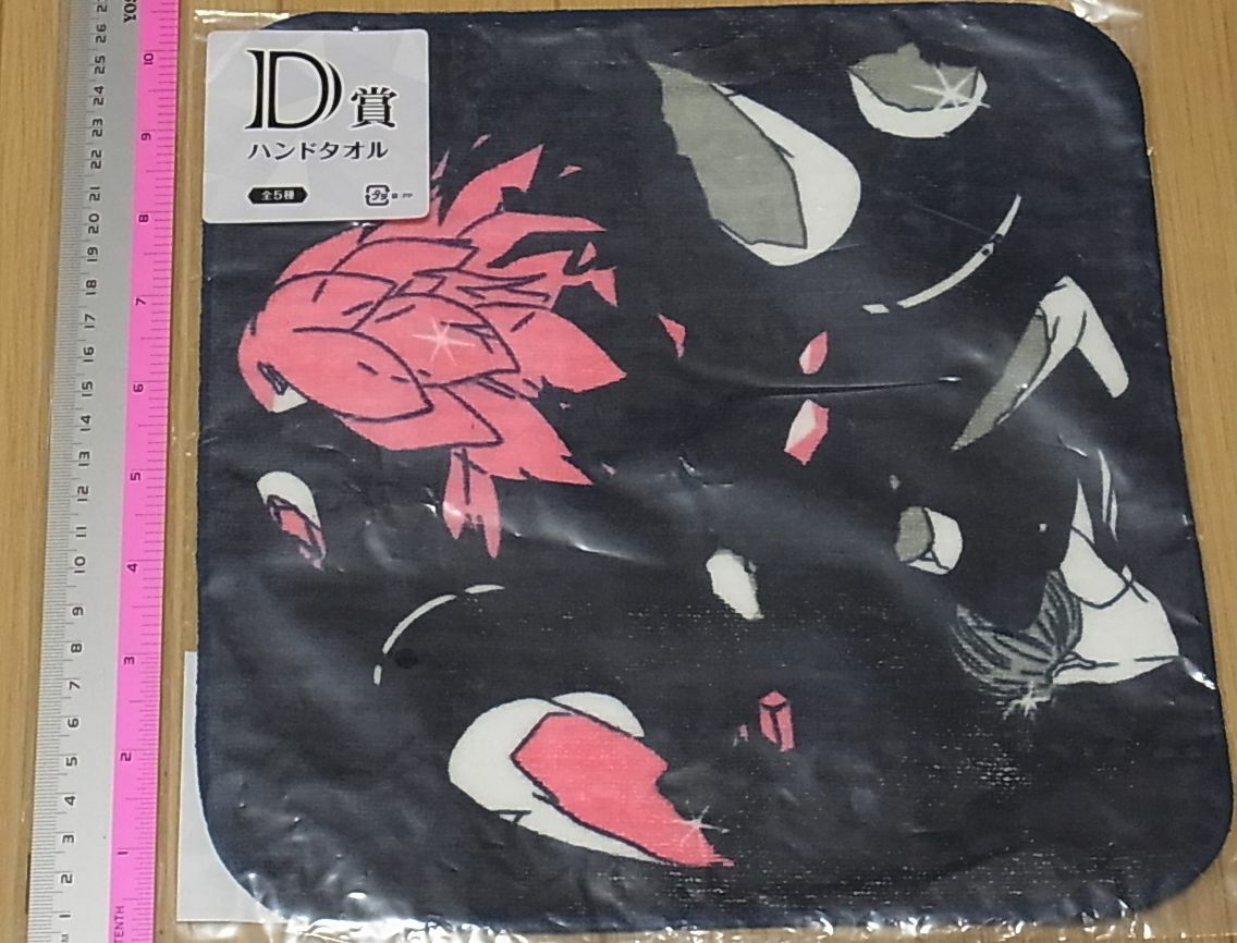 Houseki no Kuni Land of the Lustrous Concept Art Hand Towel C