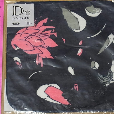 Houseki no Kuni Land of the Lustrous Concept Art Hand Towel C