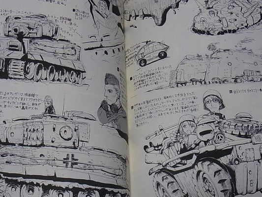 Honjou Raita Absolute Girl Original Illustration Art Book Volshebnik-1640