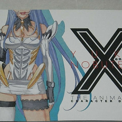 NOBUTERU YUUKI YUKI Anime Xenosaga Design Setting Art Work Collection