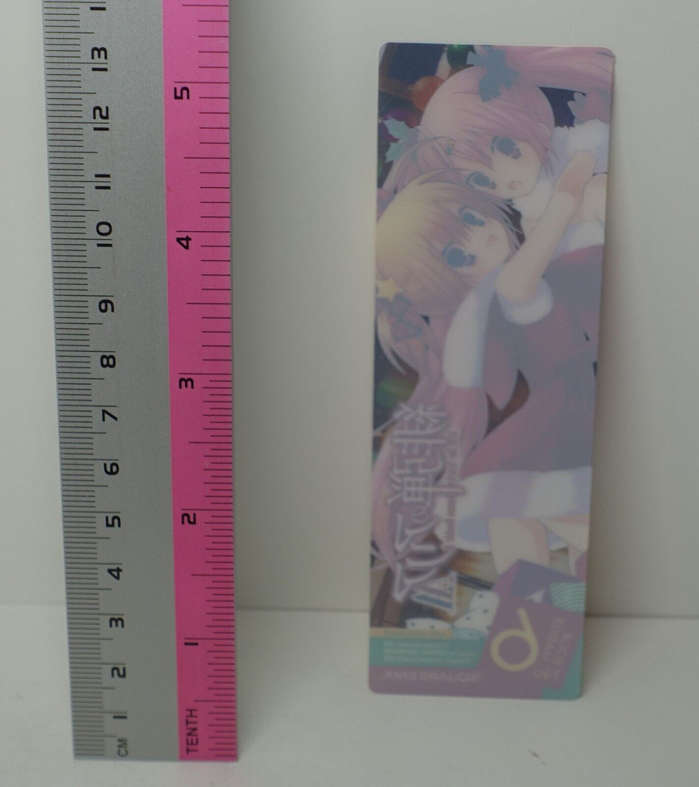 Aria the Scarlet Ammo PVC Clear Bookmark
