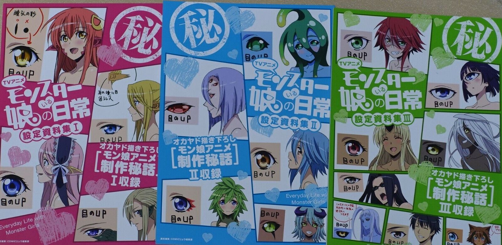 Monster Musume no Iru Nichijou Animation Setting Art Book vol.1-3 complete set