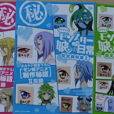 Monster Musume no Iru Nichijou Animation Setting Art Book vol.1-3 complete set