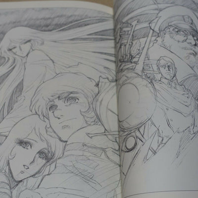 NOBUTERU YUKI Animation Art Work Book ANVIL3 ESCAFLOWNE Record of Lodoss War etc
