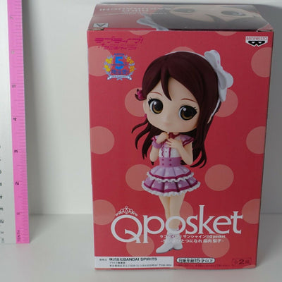 3-7 days from Japan Love Live! Sunshine!! Qposket Figure Riko Sakurauchi