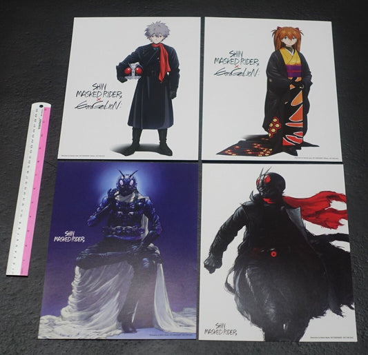 Shin Kamen Rider Evangelion Collaboration 21 x 29.7cm Reversible Poster 4 piece