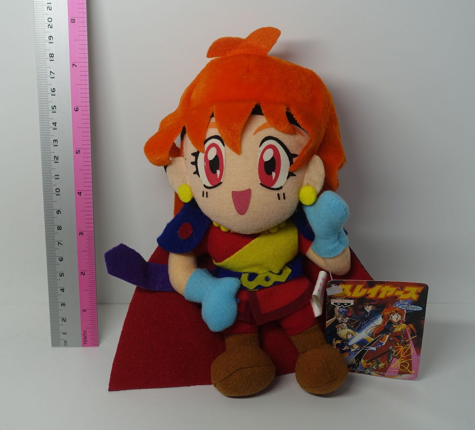 Slayers Character Plushie Plush Doll Lina Inverse