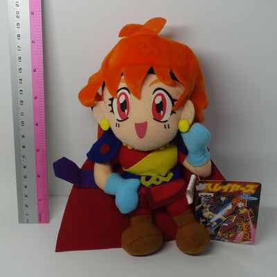 Slayers Character Plushie Plush Doll Lina Inverse