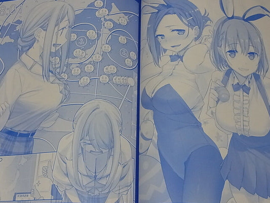 Kiseki Himura Original Art & Comic Getsuyoubi no Tawawa Tawawa on Monday 4