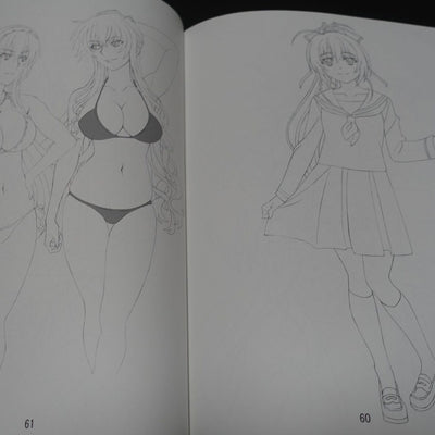 Harasyu Muv-Luv Schwarzesmarken Animation Staff's Art Book Zwei