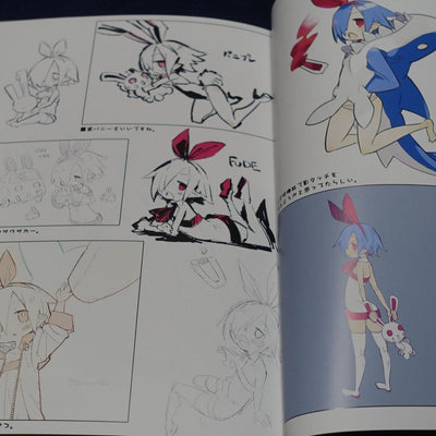 TAKEHITO HARADA ILLUSTRATION kipple vol.09 DISGAEA Pleinair