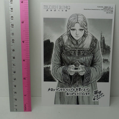Nikiichi Tobita Elden Ring Comic Privilege Art Card Rya the Scout