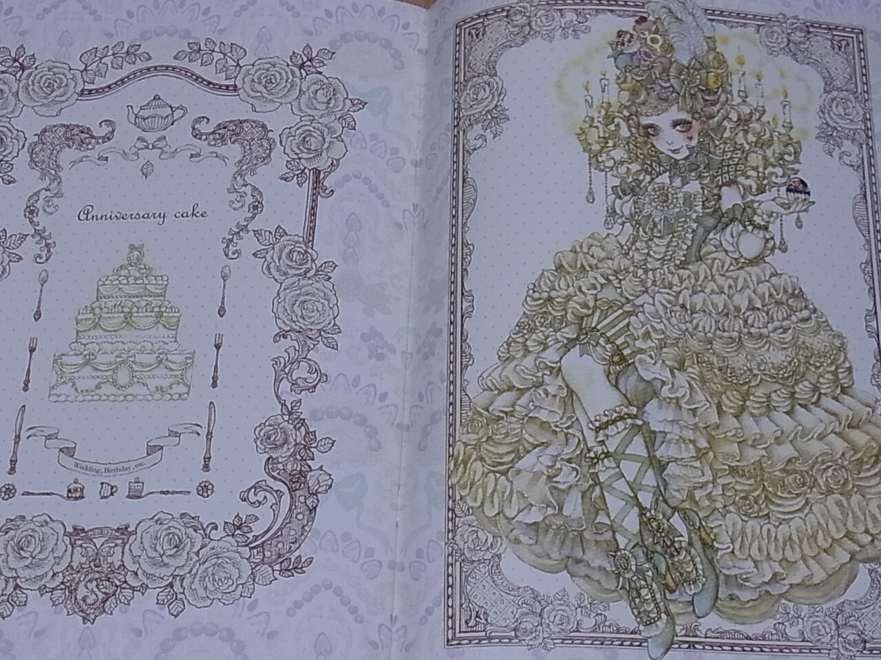 Sakizo Color Art Book girl meets sweets 2 RARE