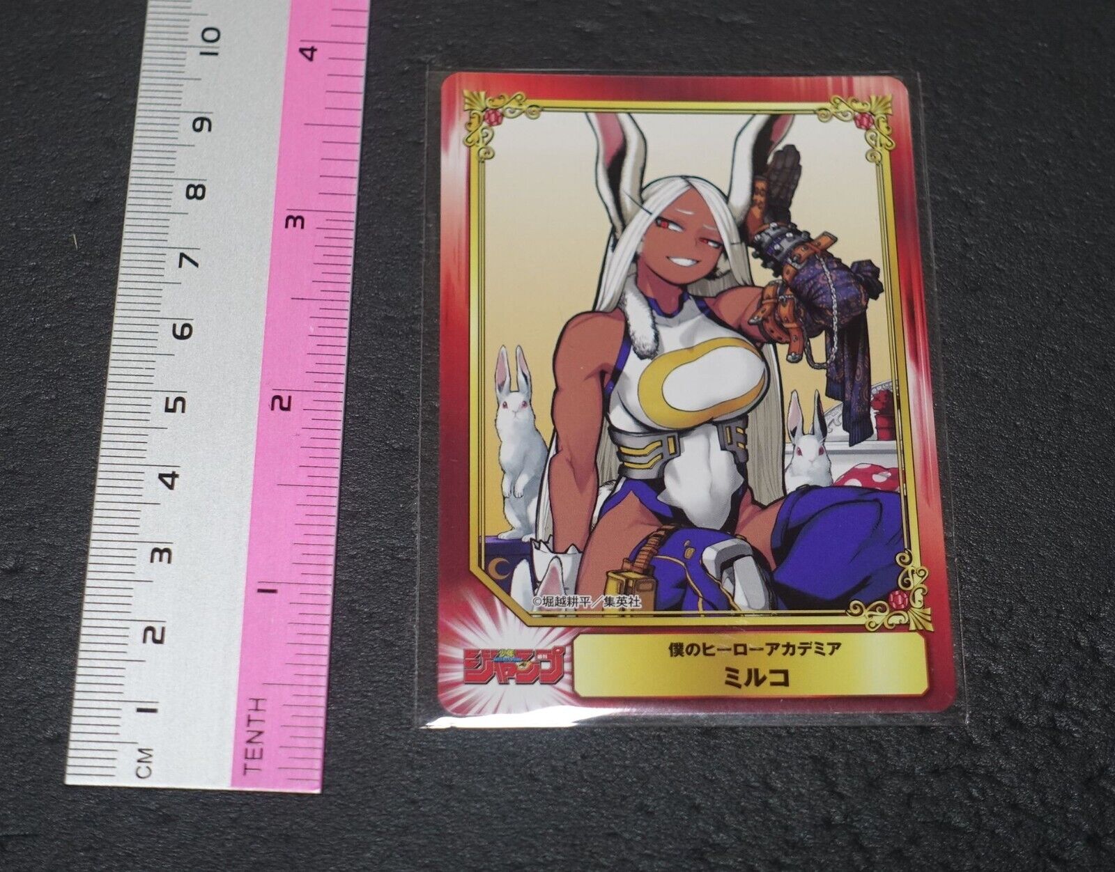 My Hero Academia Mirko Shueisha Comic Festival Card