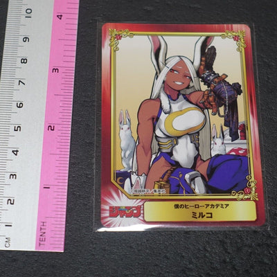 My Hero Academia Mirko Shueisha Comic Festival Card