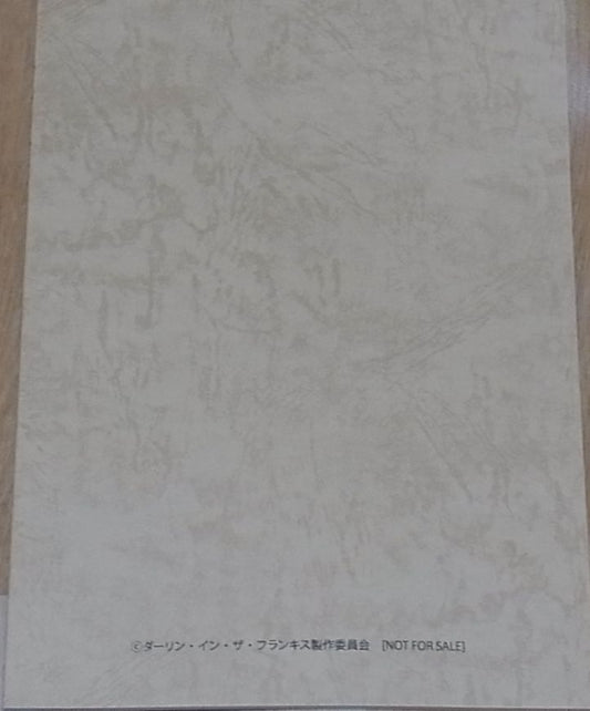 Darling in the Franxx Scenario Script Book Episode #8
