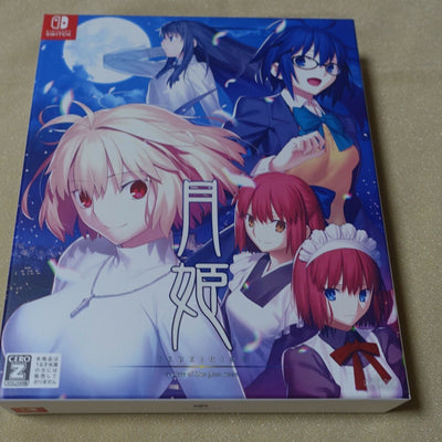 Tsukihime A piece of blue glass moon Takashi Takeuchi Design Hard Paper Box