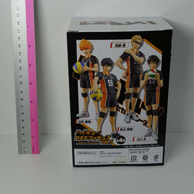 3-7 days from Japan Haikyuu Kei Tsukishima DXF Figure assort ver Haikyu Haikyu!!